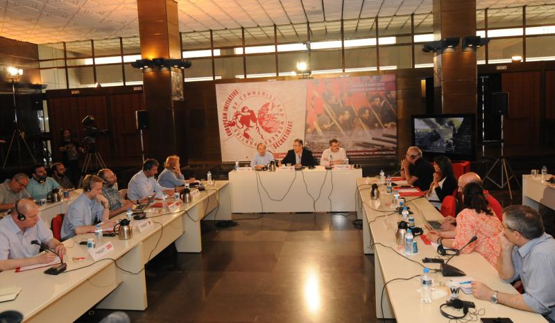 Bild från det Europeiska Kommunistiska Initiativets möte i Aten.