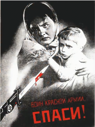 Posters 297 x 420 mm: Tack, Röda armén